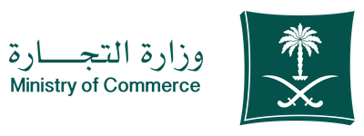 Ministry of Commerce