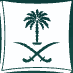 Saudi national emblem
